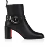 Dianouchette – niskie buty 70 mm – skóra cielęca – czarne – damskie Dianouchette – niskie buty 70 mm – skóra cielęca – czarne – damskie
