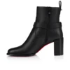 Dianouchette – niskie buty 70 mm – skóra cielęca – czarne – damskie Dianouchette – niskie buty 70 mm – skóra cielęca – czarne – damskie