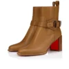 Dianouchette – niskie buty na obcasie 70 mm – woskowana skóra cielęca – kolor Terra – damskie Dianouchette – niskie buty na obcasie 70 mm – woskowana skóra cielęca – kolor Terra – damskie