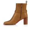 Dianouchette – niskie buty na obcasie 70 mm – woskowana skóra cielęca – kolor Terra – damskie Dianouchette – niskie buty na obcasie 70 mm – woskowana skóra cielęca – kolor Terra – damskie