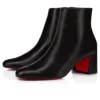 Jane Booty – niskie buty 55 mm – skóra cielęca – czarne – damskie Jane Booty – niskie buty 55 mm – skóra cielęca – czarne – damskie
