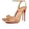Loubi Queen – sandały na obcasie 120 mm – skóra nappa – kolor Nude 1 – damskie