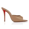 Miss Z Mule – klapki na obcasie 100 mm – skóra nappa jagnięca – kolor Blush – damskie Miss Z Mule – klapki na obcasie 100 mm – skóra nappa jagnięca – kolor Blush – damskie