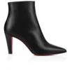 Vibella Booty – niskie buty o wysokości 85 mm – skóra cielęca – czarne – damskie Vibella Booty – niskie buty o wysokości 85 mm – skóra cielęca – czarne – damskie